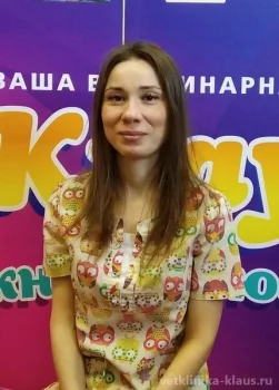 Нечай Анна Сергеевна