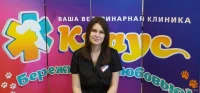 Тимофеева Валерия Станиславовна