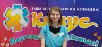 Вихрева Татьяна Дмитриевна