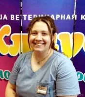 Черникова Екатерина Алексеевна