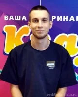 Левкин Антон Юрьевич